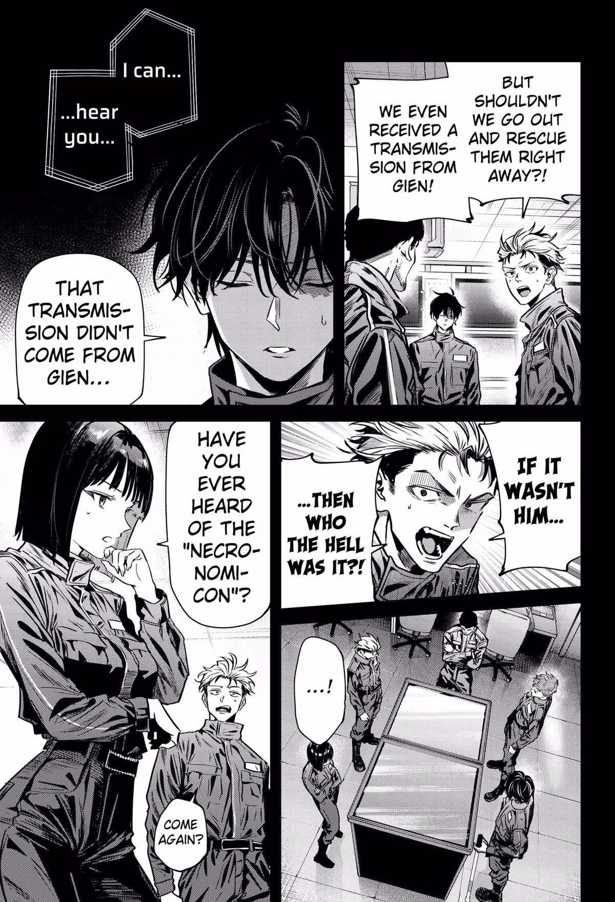 Read Noisering chapter 2 image 8 on Lezhin