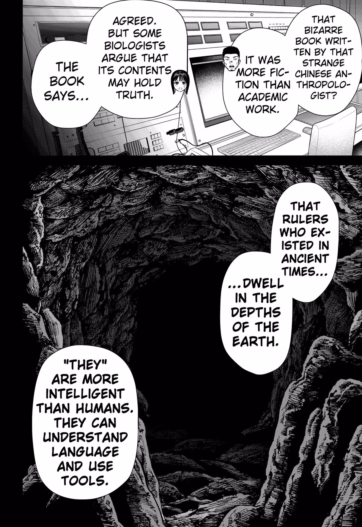 Read Noisering chapter 2 image 9 on Lezhin
