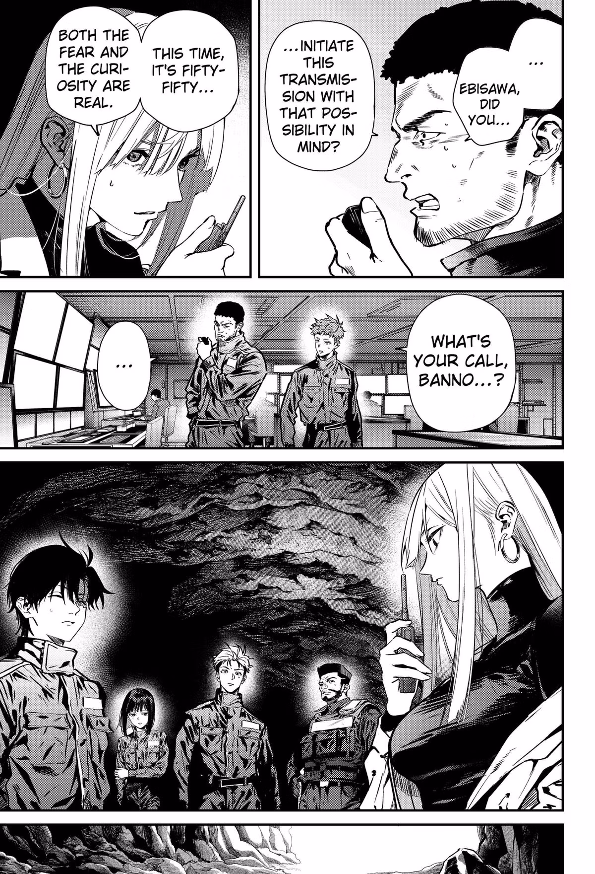 Read Noisering chapter 3 image 10 on Lezhin