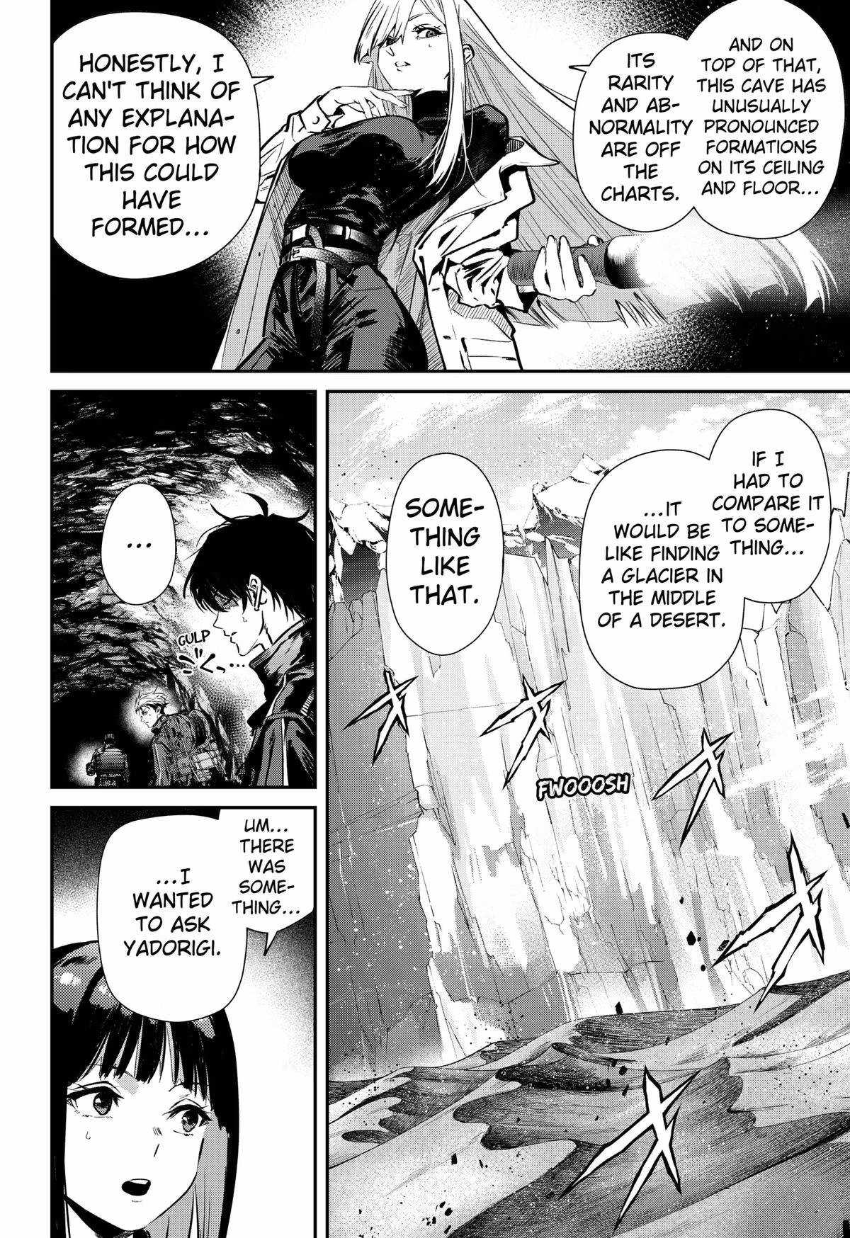 Read Noisering chapter 3 image 13 on Lezhin