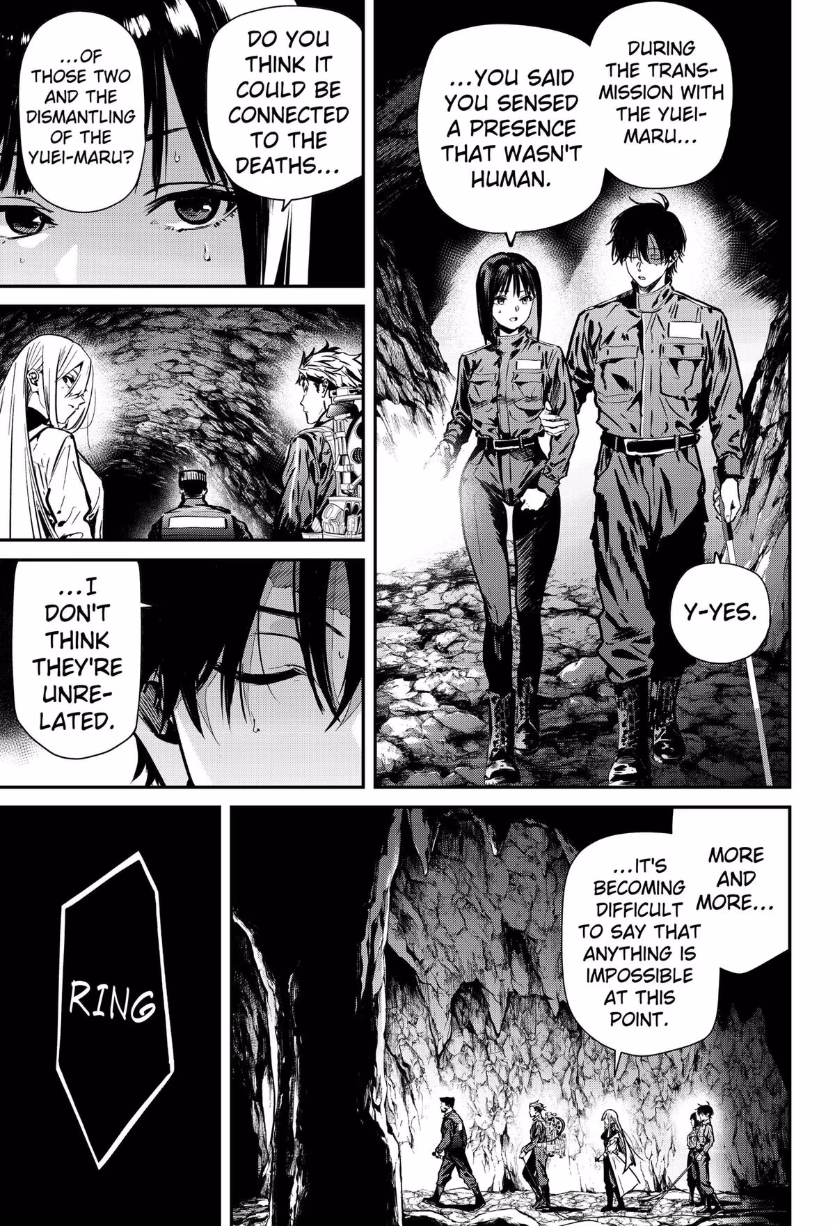 Read Noisering chapter 3 image 14 on Lezhin