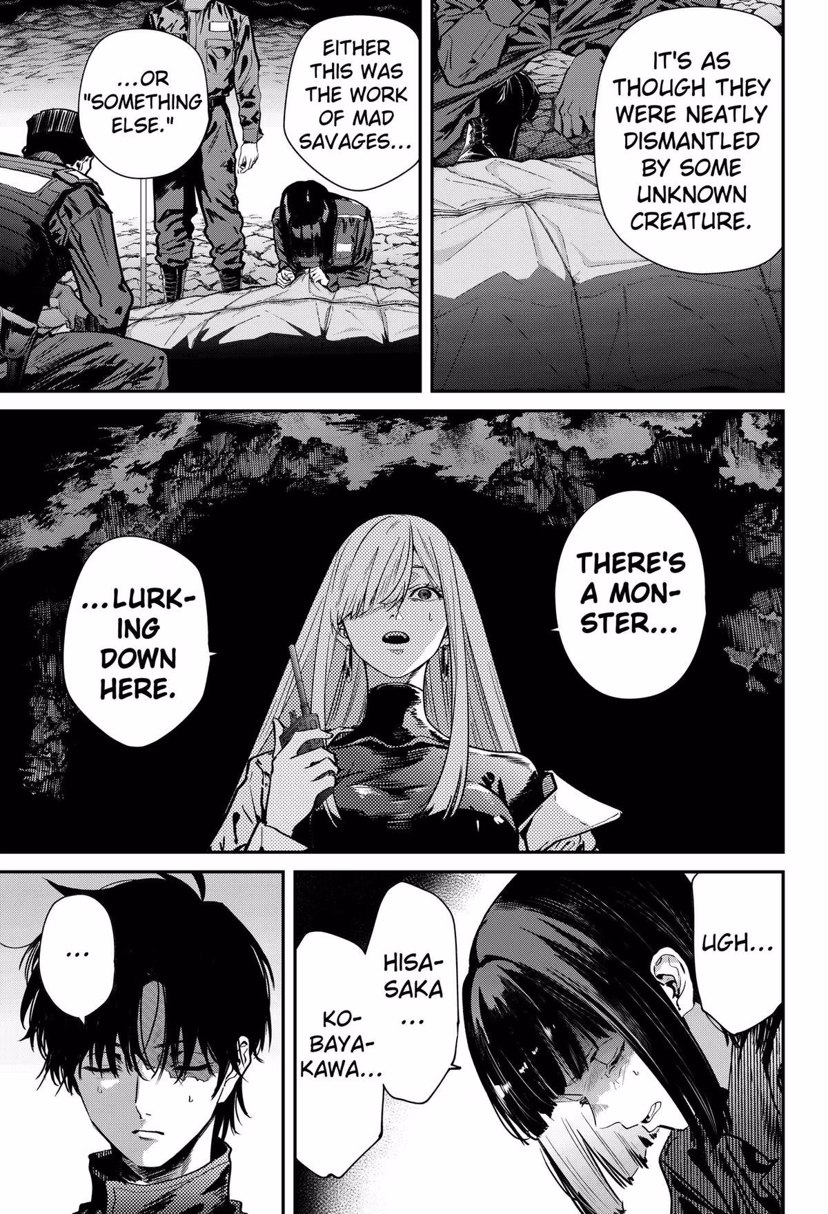 Read Noisering chapter 3 image 4 on Lezhin
