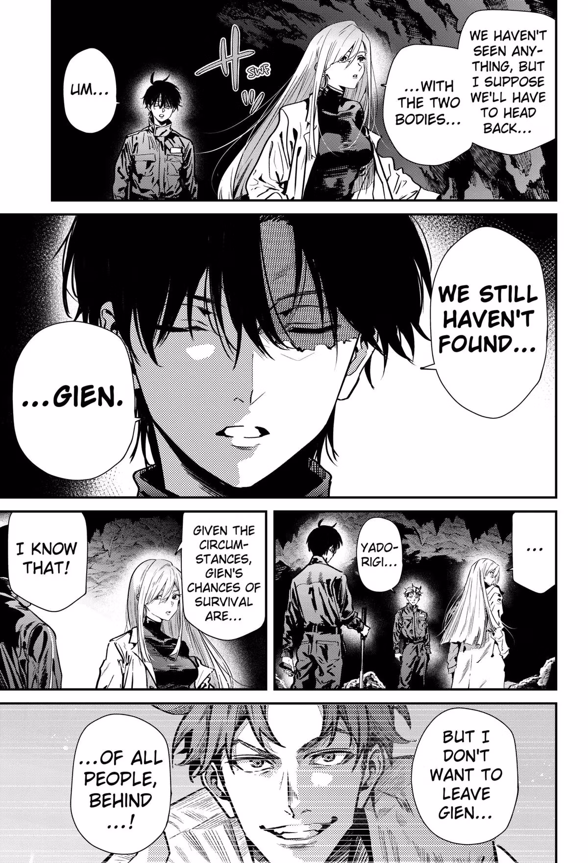 Read Noisering chapter 3 image 6 on Lezhin