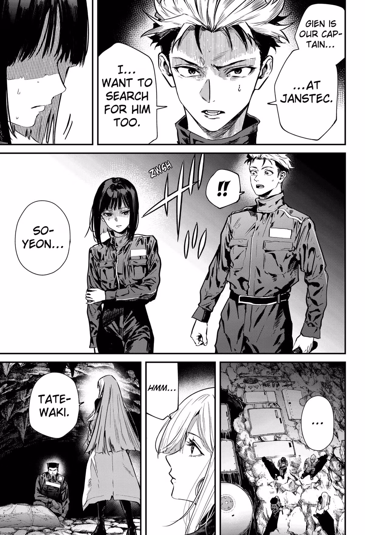 Read Noisering chapter 3 image 8 on Lezhin