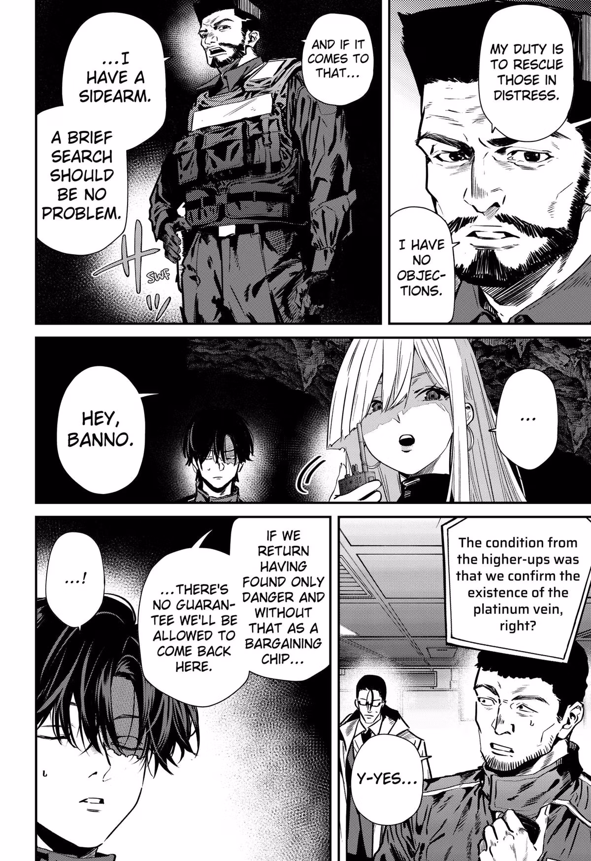 Read Noisering chapter 3 image 9 on Lezhin