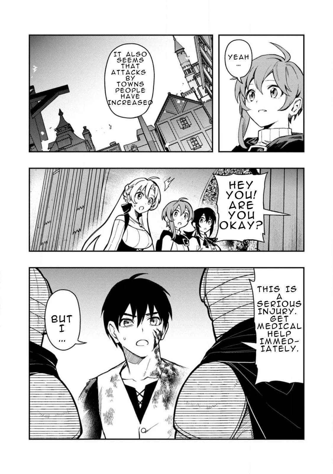 Nomin Kanren no Sukiru Bakka Agetetara Nazeka Tsuyoku Natta Chapter 46 page 2 - 