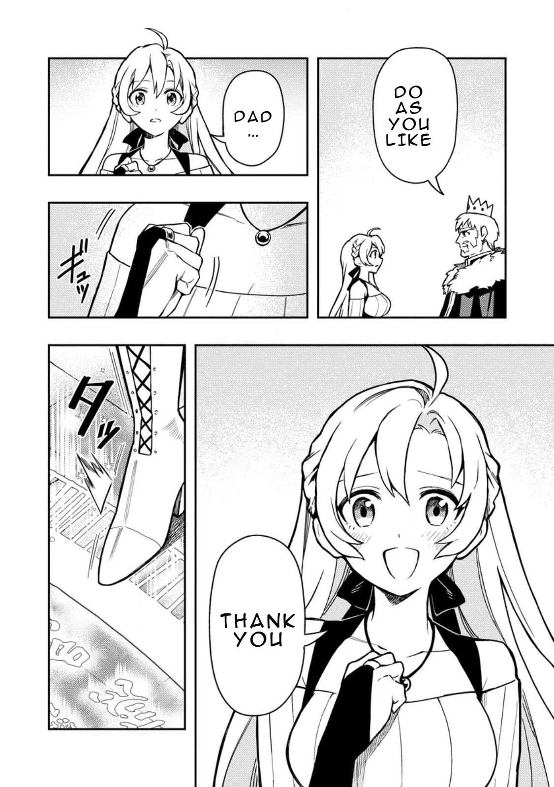 Nomin Kanren no Sukiru Bakka Agetetara Nazeka Tsuyoku Natta Chapter 46 page 12 - 