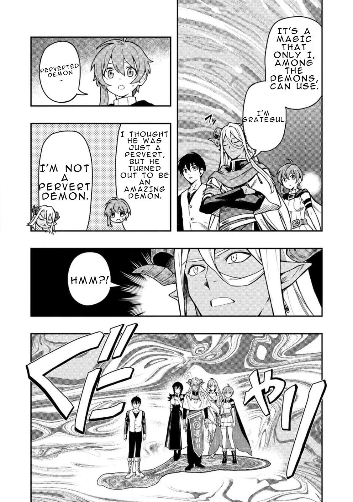 Nomin Kanren no Sukiru Bakka Agetetara Nazeka Tsuyoku Natta Chapter 46 page 15 - 