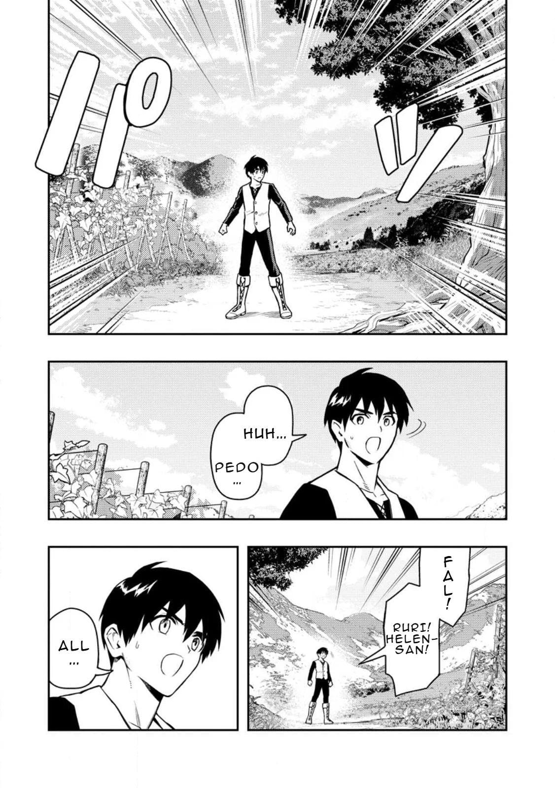Nomin Kanren no Sukiru Bakka Agetetara Nazeka Tsuyoku Natta Chapter 46 page 17 - 