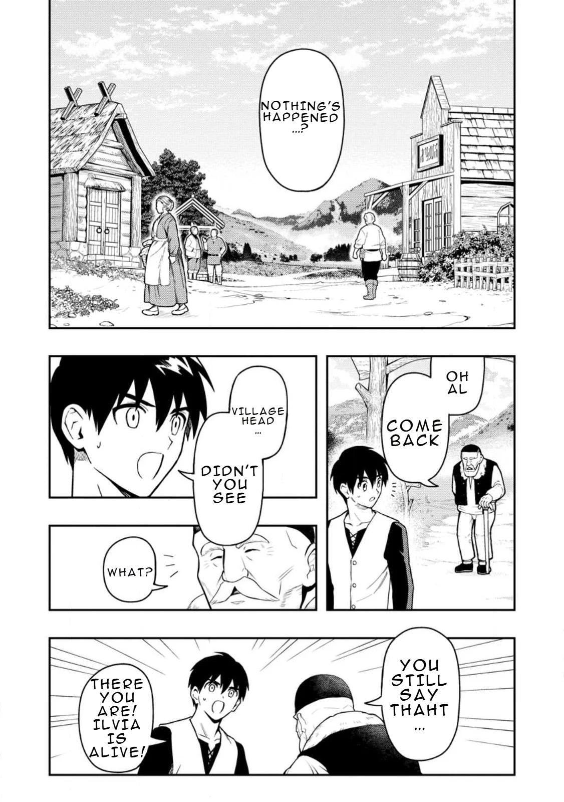 Nomin Kanren no Sukiru Bakka Agetetara Nazeka Tsuyoku Natta Chapter 46 page 19 - 