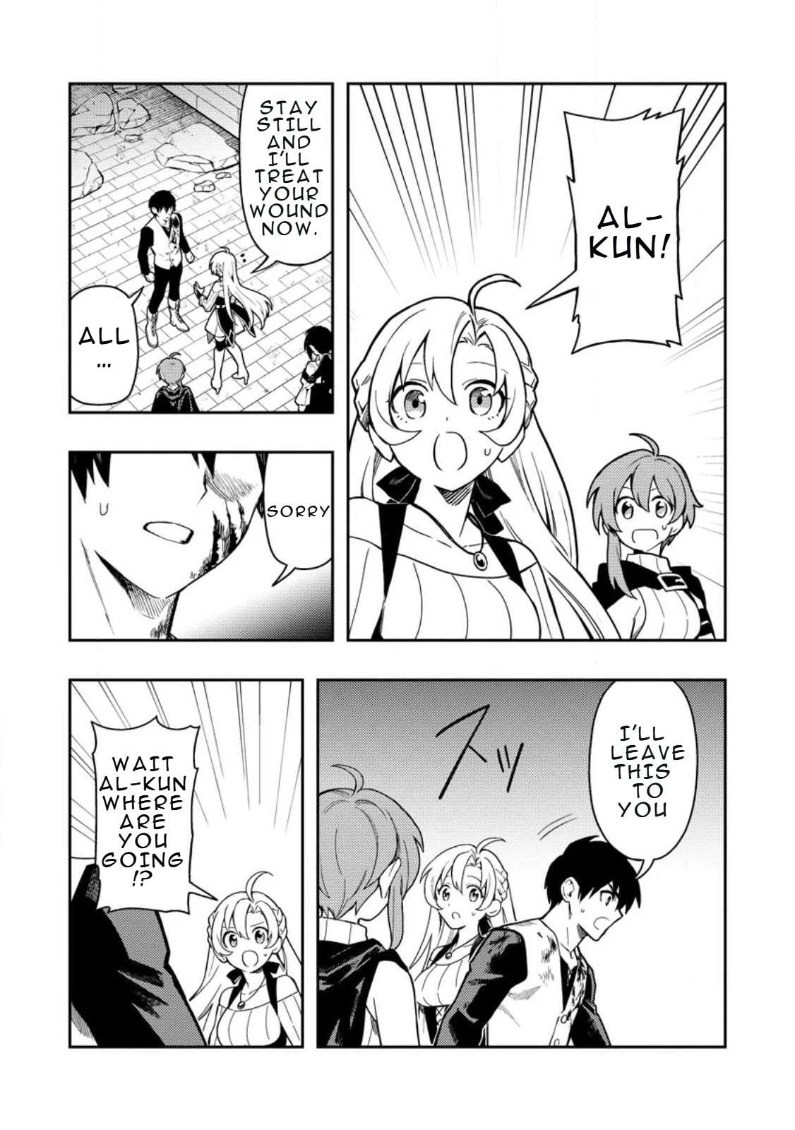 Nomin Kanren no Sukiru Bakka Agetetara Nazeka Tsuyoku Natta Chapter 46 page 3 - 