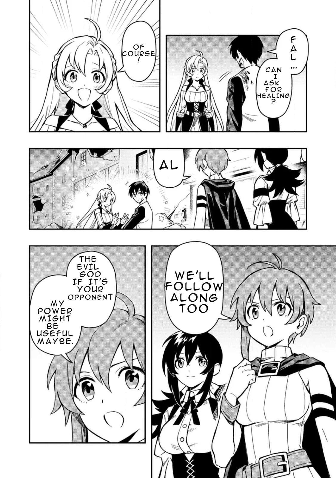 Nomin Kanren no Sukiru Bakka Agetetara Nazeka Tsuyoku Natta Chapter 46 page 8 - 