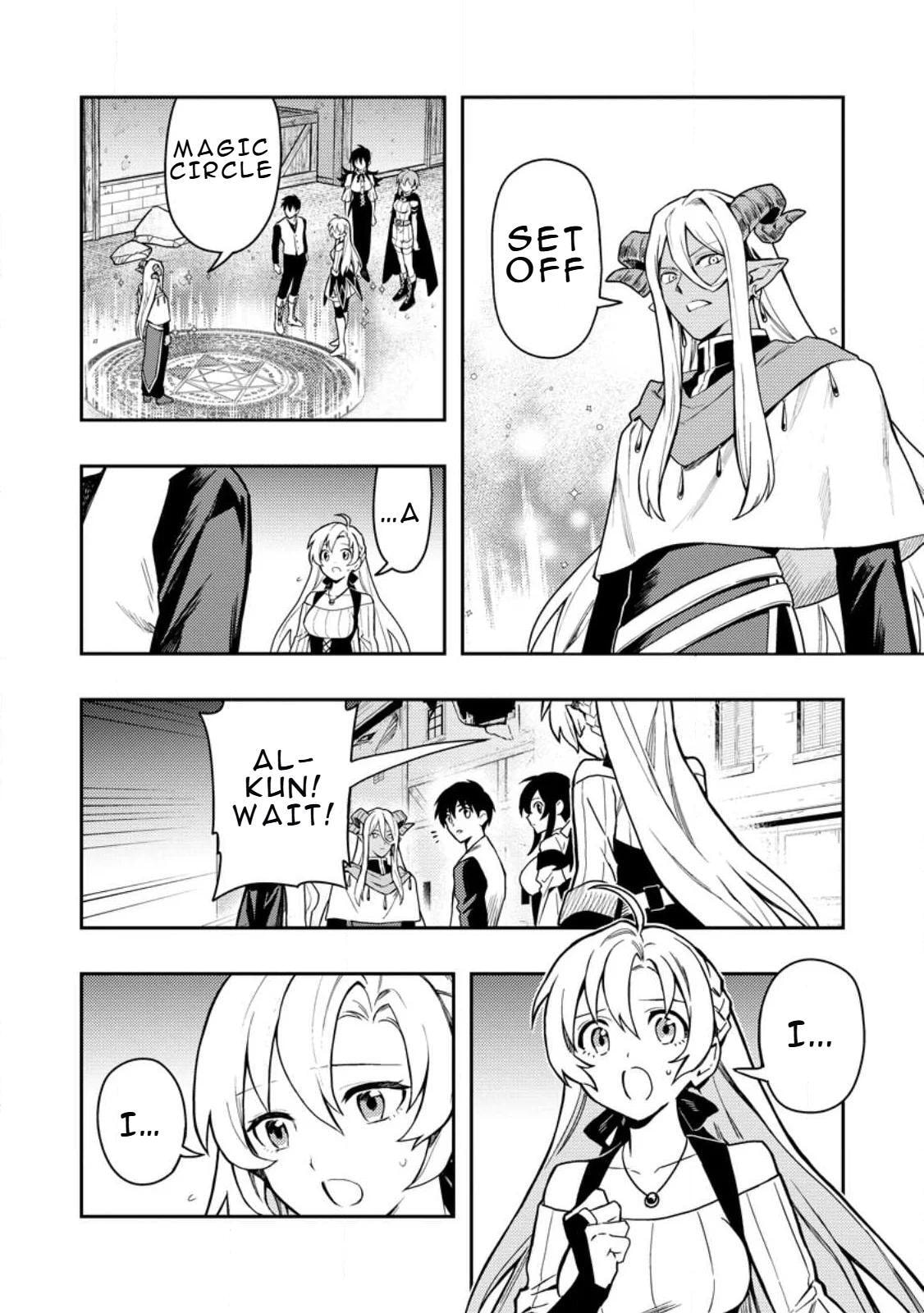 Nomin Kanren no Sukiru Bakka Agetetara Nazeka Tsuyoku Natta Chapter 46 page 10 - 
