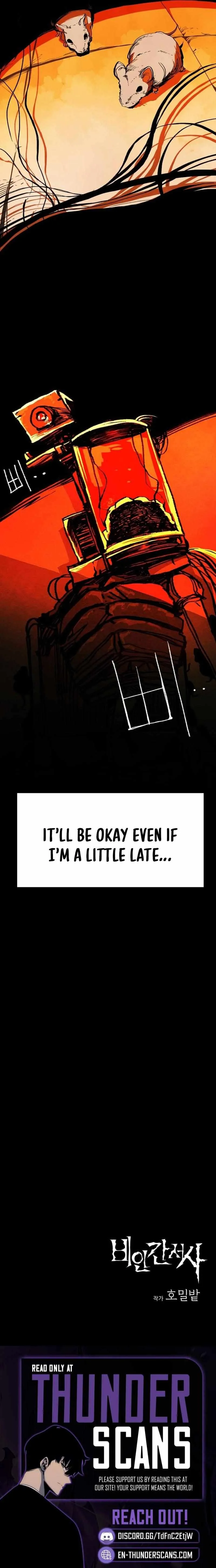 Read Non-Human Narrative chapter 1 image 14 on Lezhin