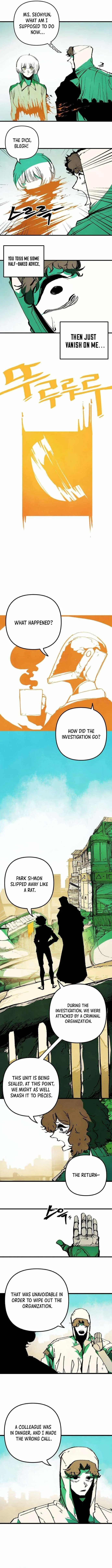 Read Non-Human Narrative chapter 10 image 6 on Lezhin