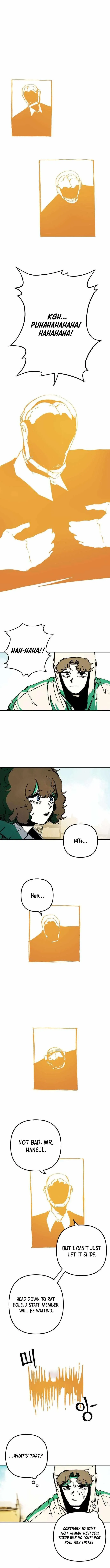 Read Non-Human Narrative chapter 10 image 8 on Lezhin