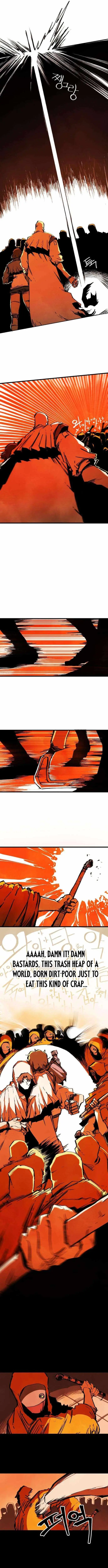 Read Non-Human Narrative chapter 12 image 6 on Lezhin