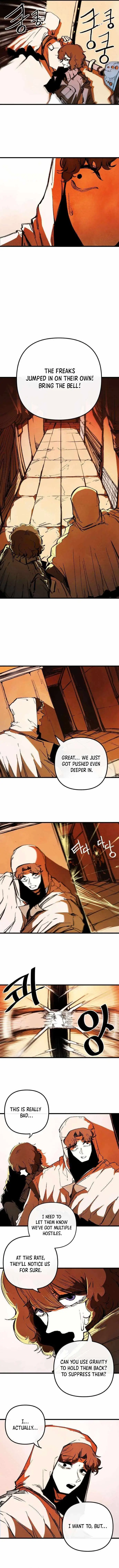 Read Non-Human Narrative chapter 12 image 8 on Lezhin