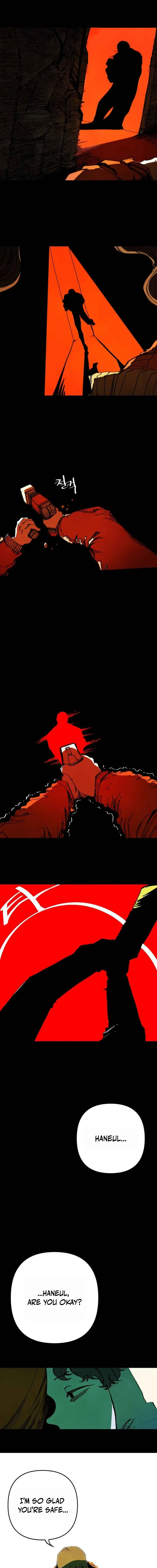 Read Non-Human Narrative chapter 2 image 12 on Lezhin