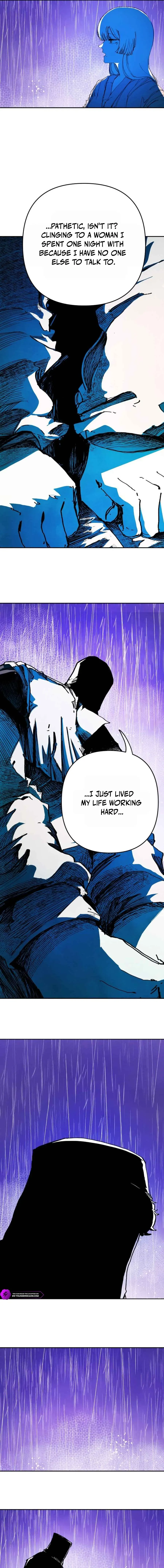 Read Non-Human Narrative chapter 2 image 26 on Lezhin