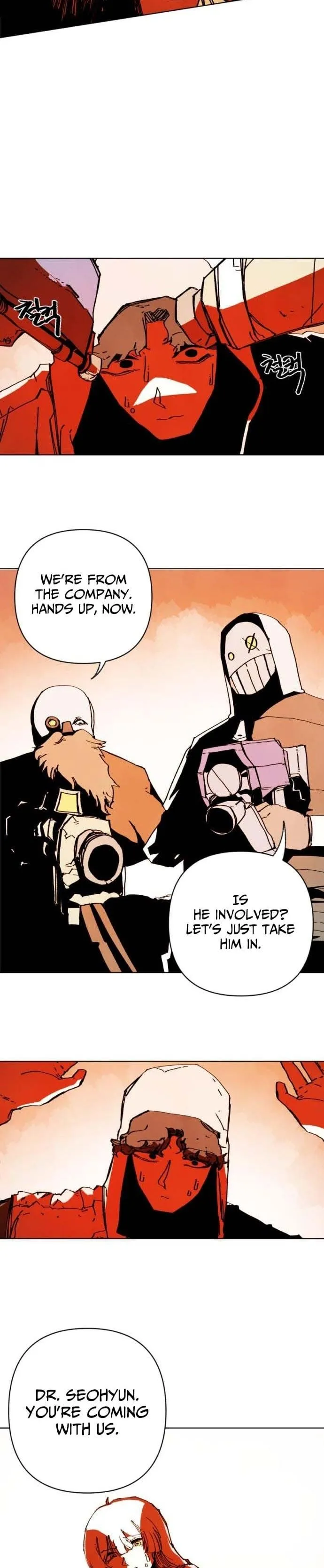 Read Non-Human Narrative chapter 3 image 12 on Lezhin