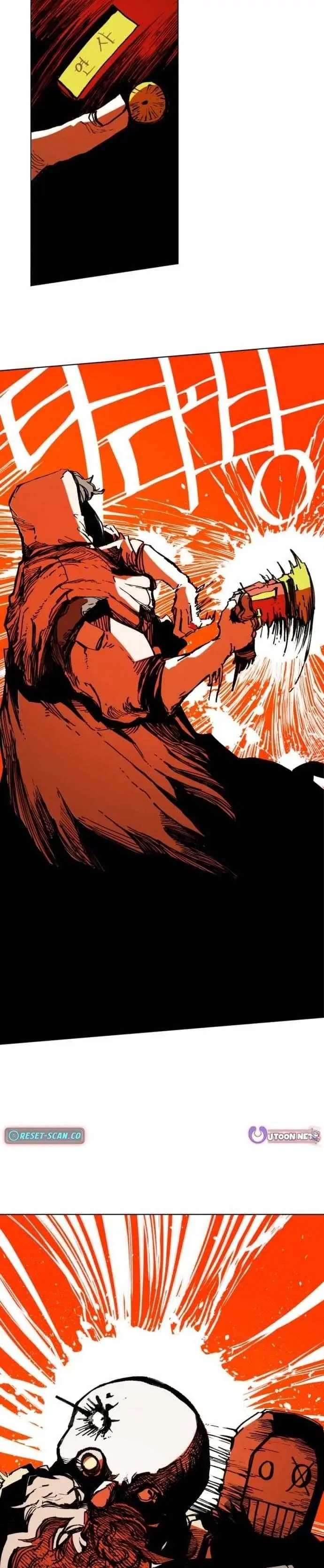 Read Non-Human Narrative chapter 3 image 21 on Lezhin
