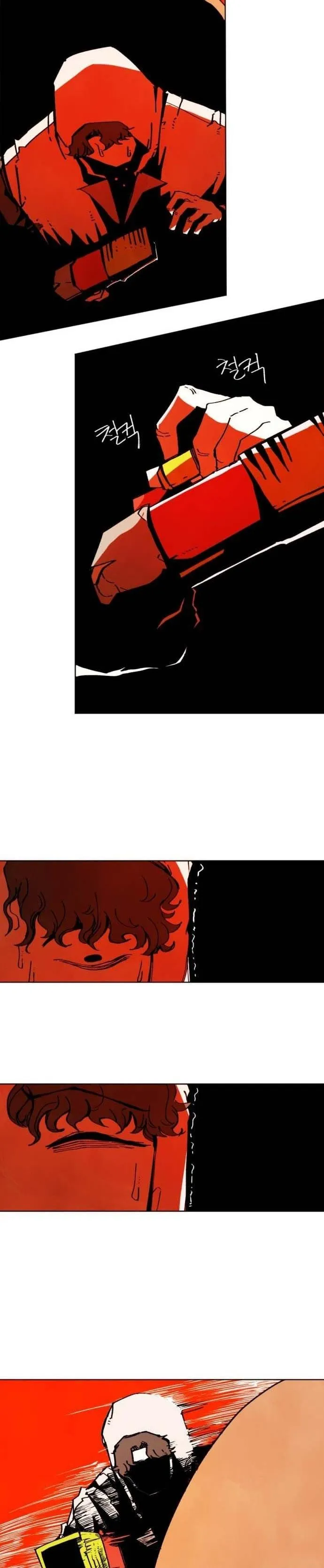 Read Non-Human Narrative chapter 3 image 23 on Lezhin