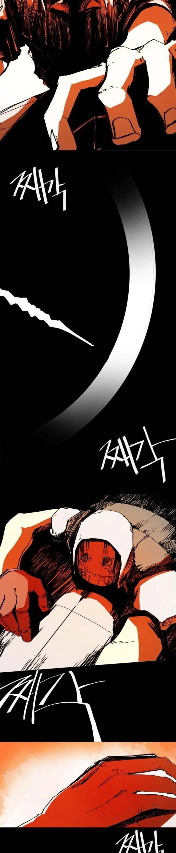 Read Non-Human Narrative chapter 3 image 29 on Lezhin