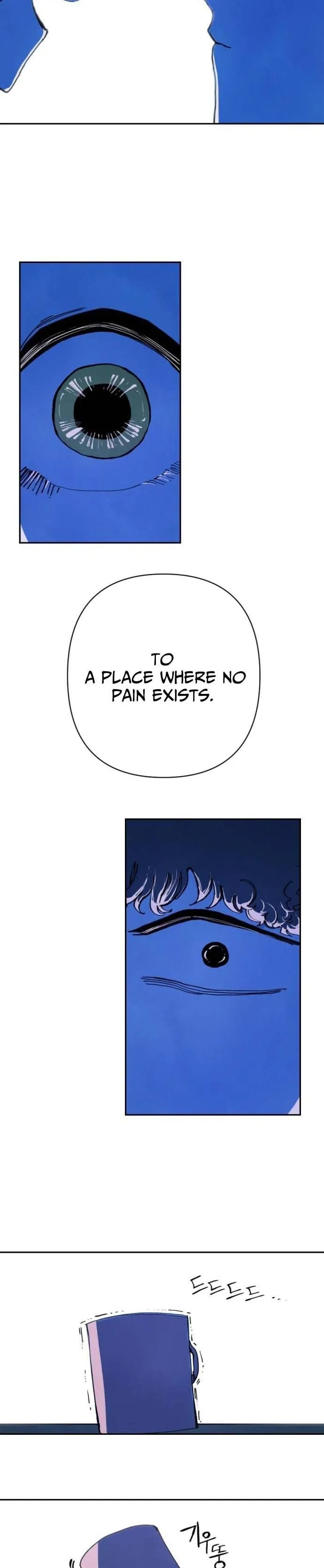 Read Non-Human Narrative chapter 3 image 7 on Lezhin