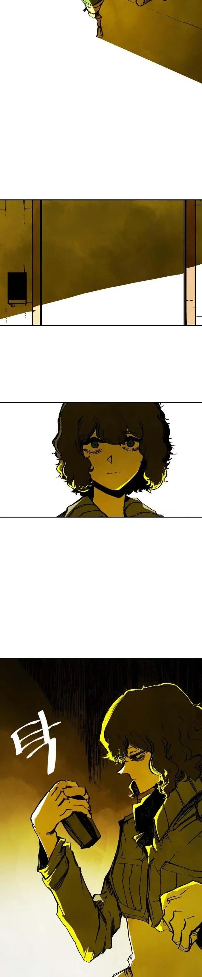 Read Non-Human Narrative chapter 4 image 14 on Lezhin