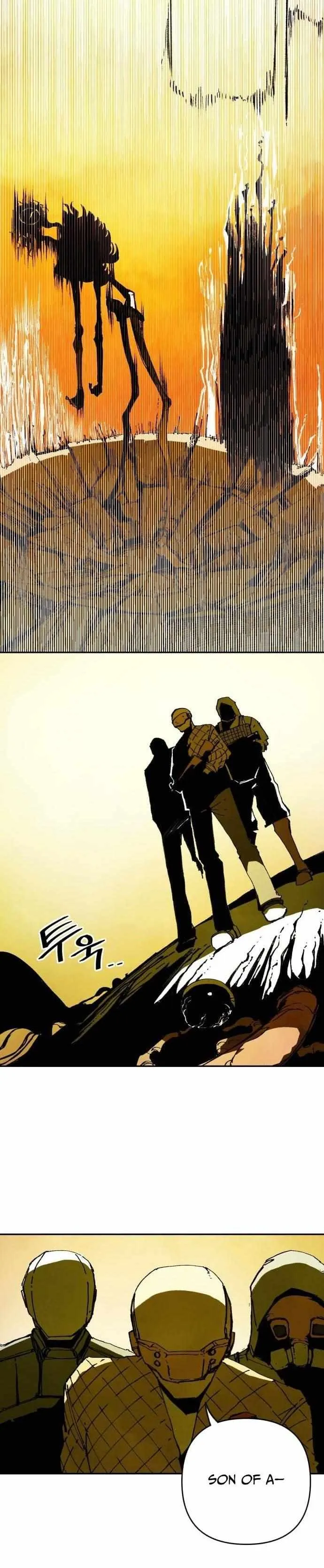 Read Non-Human Narrative chapter 4 image 45 on Lezhin