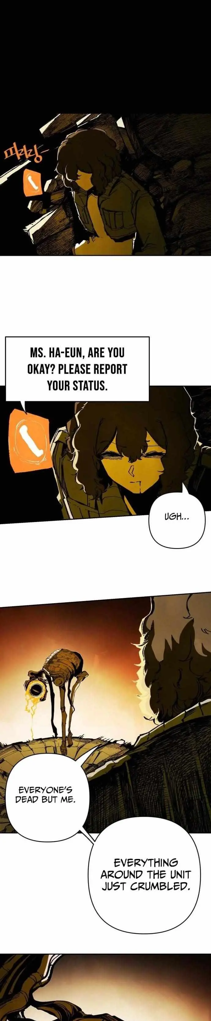 Read Non-Human Narrative chapter 4 image 49 on Lezhin