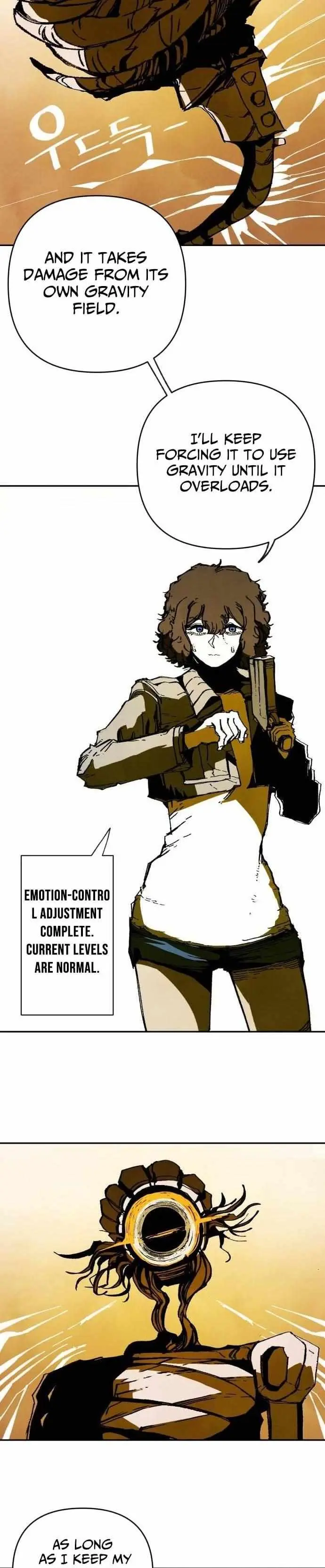 Read Non-Human Narrative chapter 4 image 51 on Lezhin