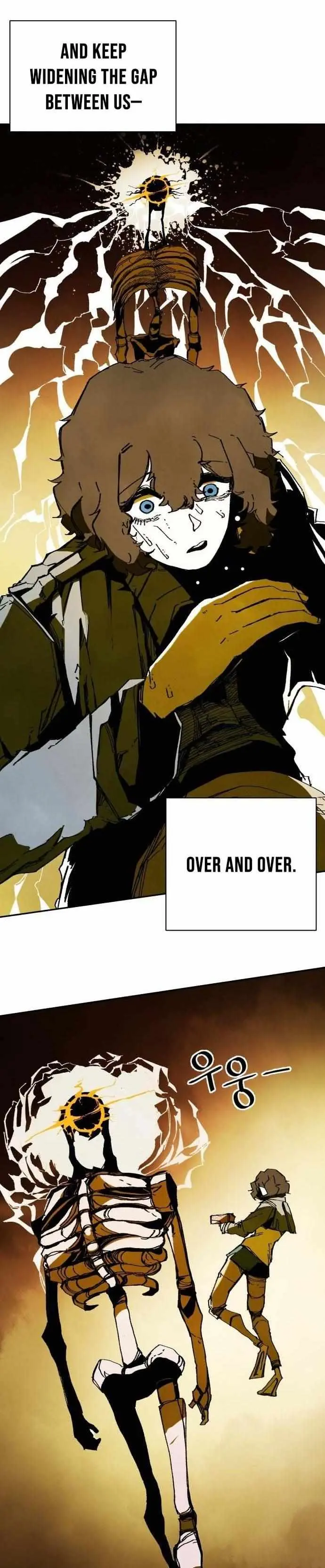 Read Non-Human Narrative chapter 4 image 54 on Lezhin