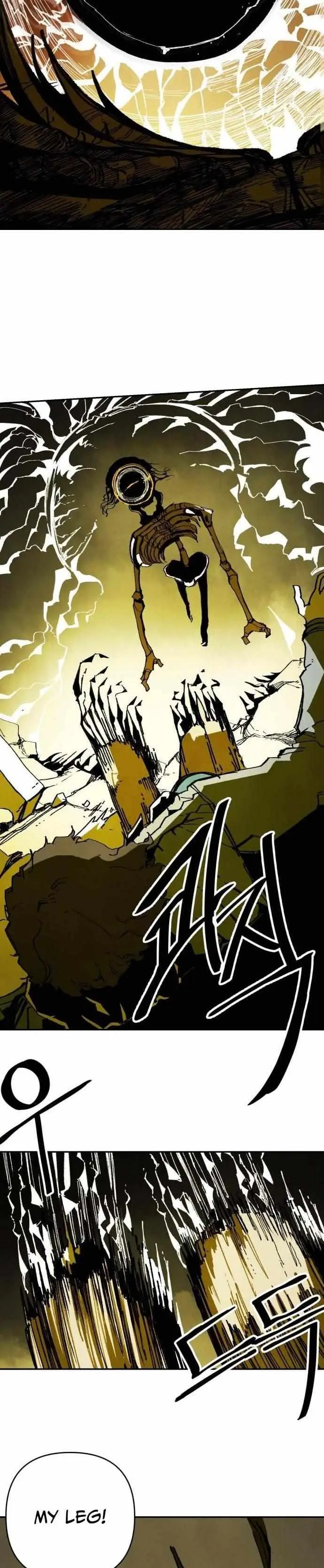 Read Non-Human Narrative chapter 4 image 56 on Lezhin