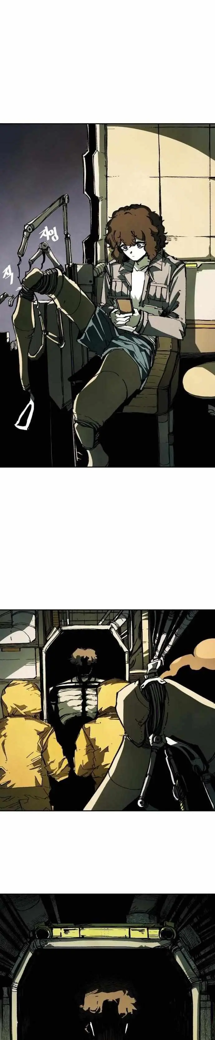 Read Non-Human Narrative chapter 5 image 1 on Lezhin