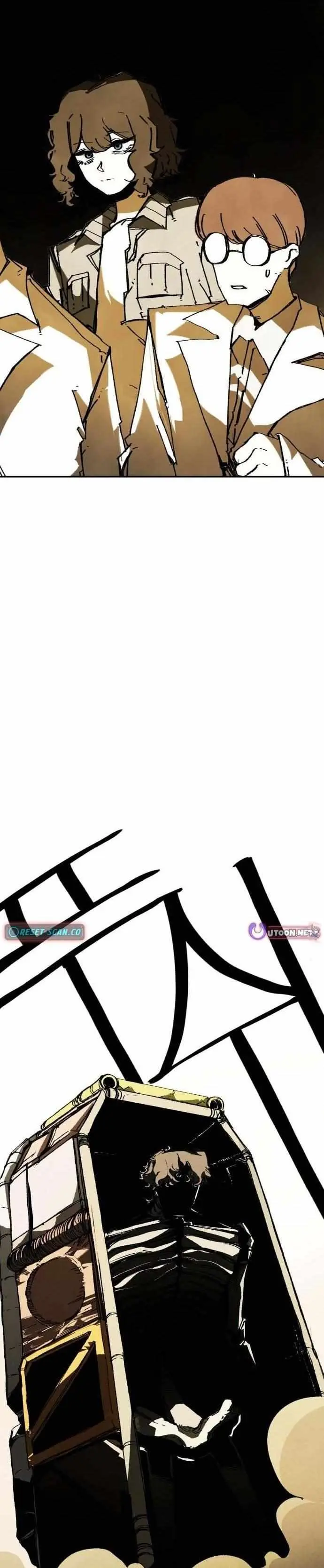 Read Non-Human Narrative chapter 5 image 10 on Lezhin