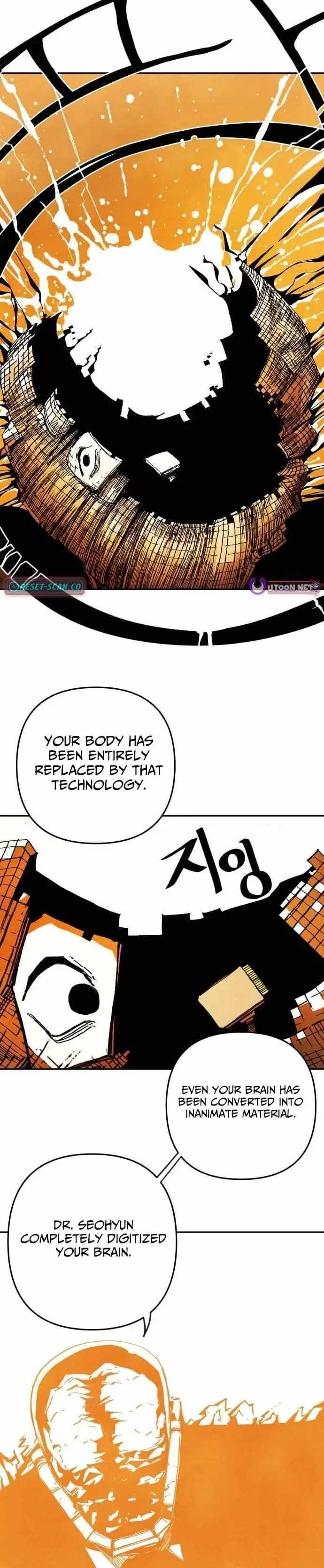 Read Non-Human Narrative chapter 5 image 21 on Lezhin