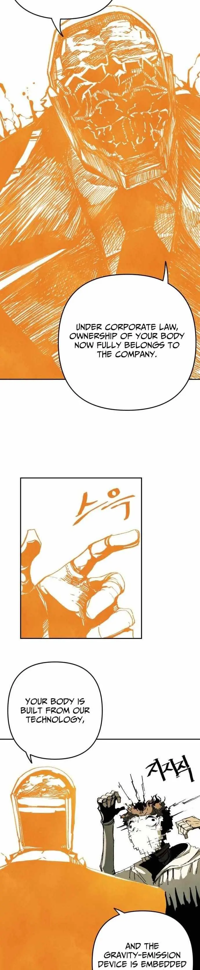 Read Non-Human Narrative chapter 5 image 23 on Lezhin