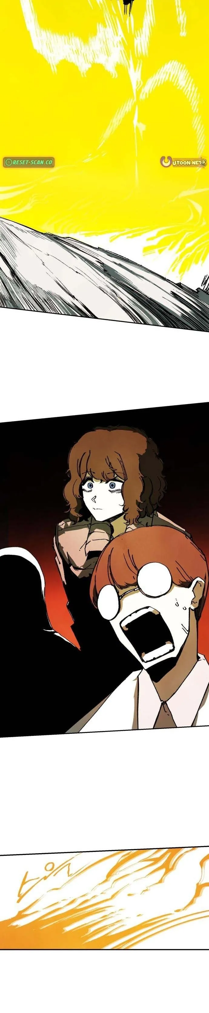 Read Non-Human Narrative chapter 5 image 32 on Lezhin