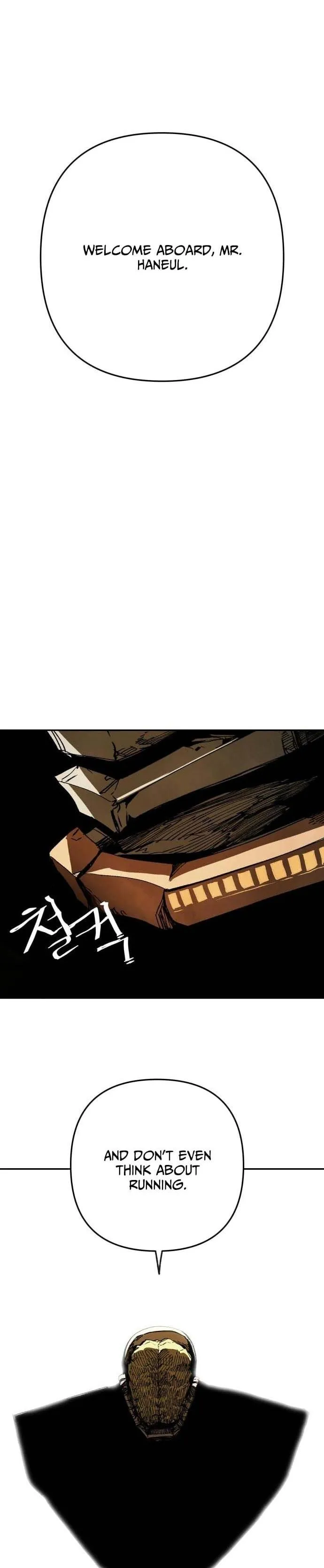 Read Non-Human Narrative chapter 5 image 35 on Lezhin