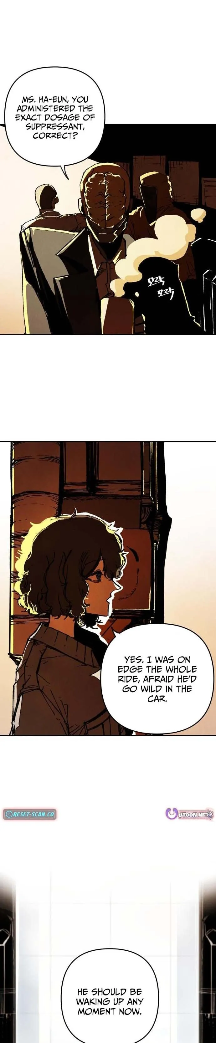 Read Non-Human Narrative chapter 5 image 4 on Lezhin