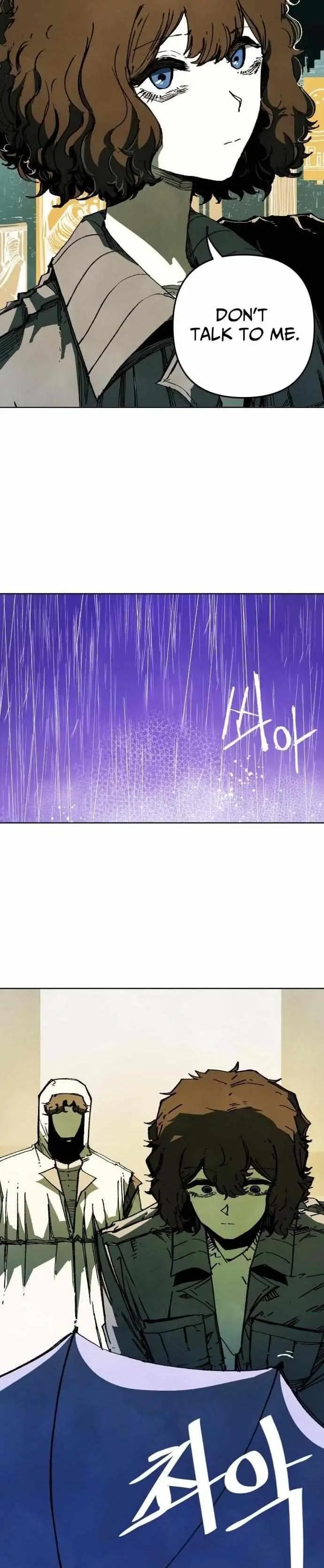 Read Non-Human Narrative chapter 5 image 40 on Lezhin