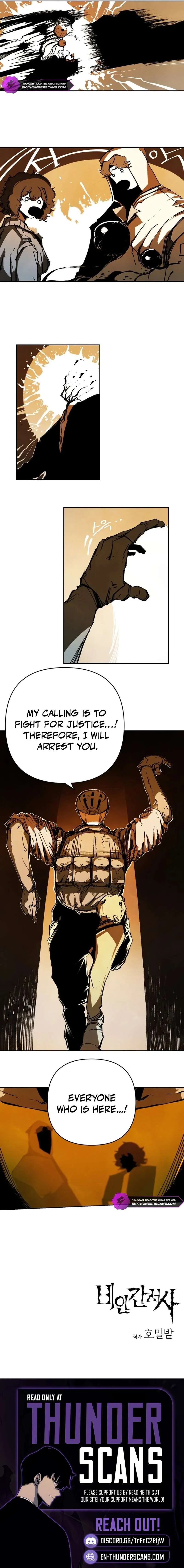 Read Non-Human Narrative chapter 7 image 7 on Lezhin