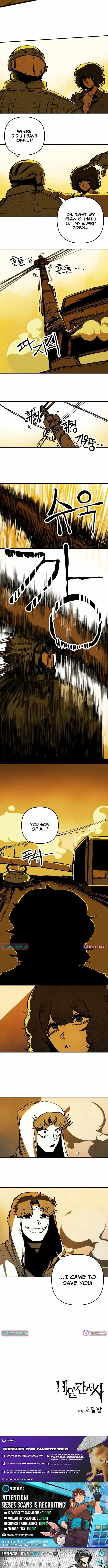 Read Non-Human Narrative chapter 9 image 14 on Lezhin
