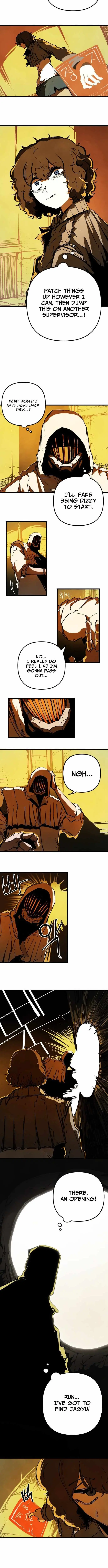 Read Non-Human Narrative chapter 9 image 4 on Lezhin