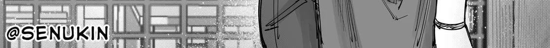 Read Non Milk-Milk Coffee chapter 18 image 1 on Lezhin