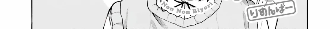 Read Non Non Biyori Remember chapter 1 image 3 on Lezhin