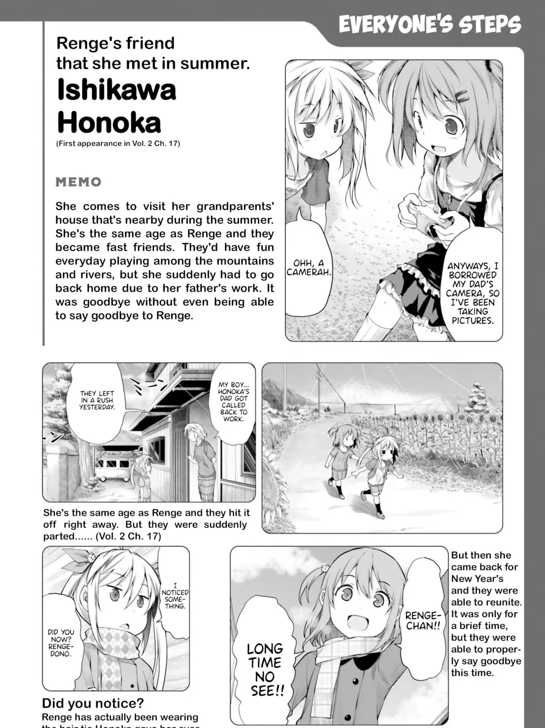 Read Non Non Biyori Remember chapter 2.5 image 12 on Lezhin
