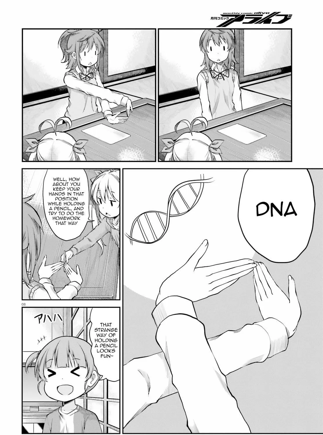 Read Non Non Biyori Remember chapter 2 image 16 on Lezhin
